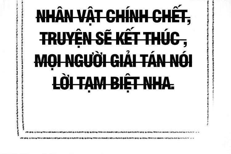 Cường Giả Đến Từ Trại Tâm Thần chapter 42 - Upload bởi truyensieuhay.com
