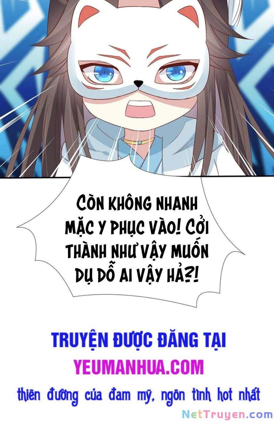 Chi Tôn Đồng Thuật Sư: Tuyệt Thế Đại Tiểu Thư chapter 247 - Upload bởi truyensieuhay.com