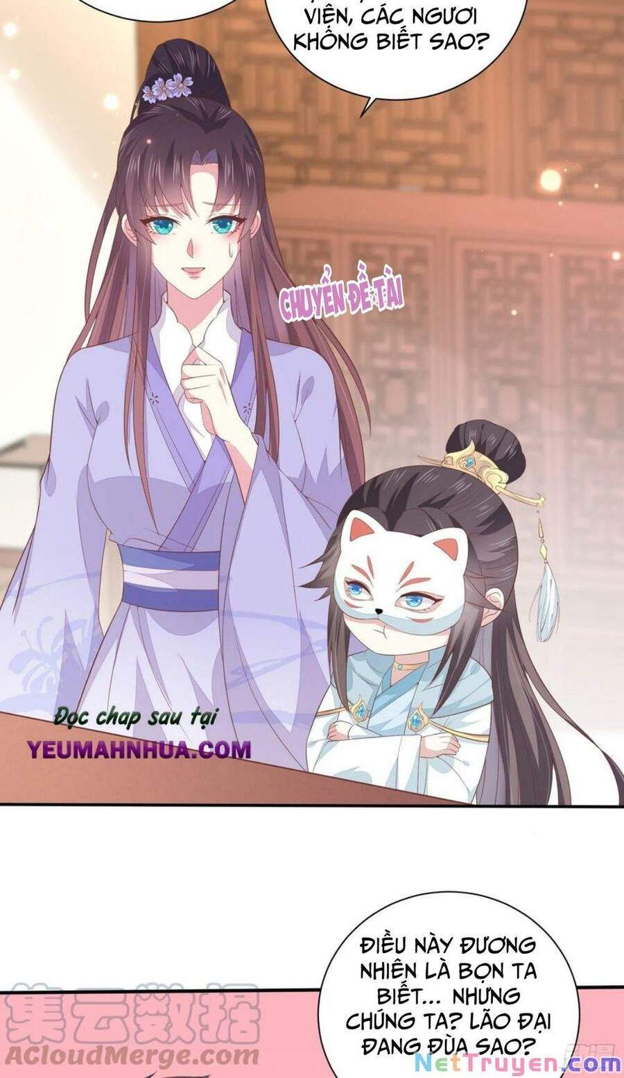 Chi Tôn Đồng Thuật Sư: Tuyệt Thế Đại Tiểu Thư chapter 247 - Upload bởi truyensieuhay.com