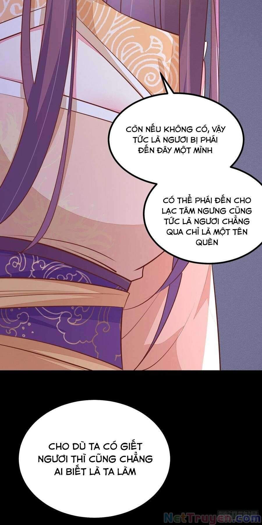 Chi Tôn Đồng Thuật Sư: Tuyệt Thế Đại Tiểu Thư chapter 248 - Trang 49