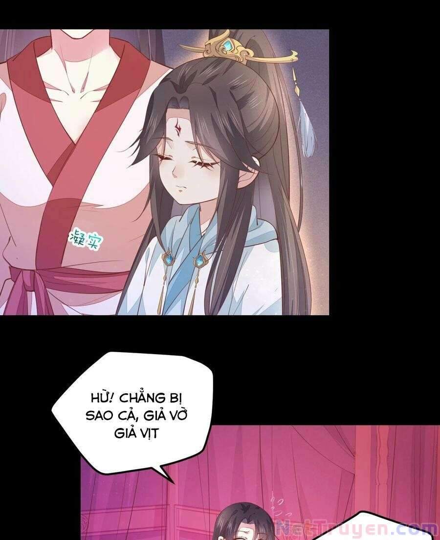 Chi Tôn Đồng Thuật Sư: Tuyệt Thế Đại Tiểu Thư chapter 248 - Trang 10