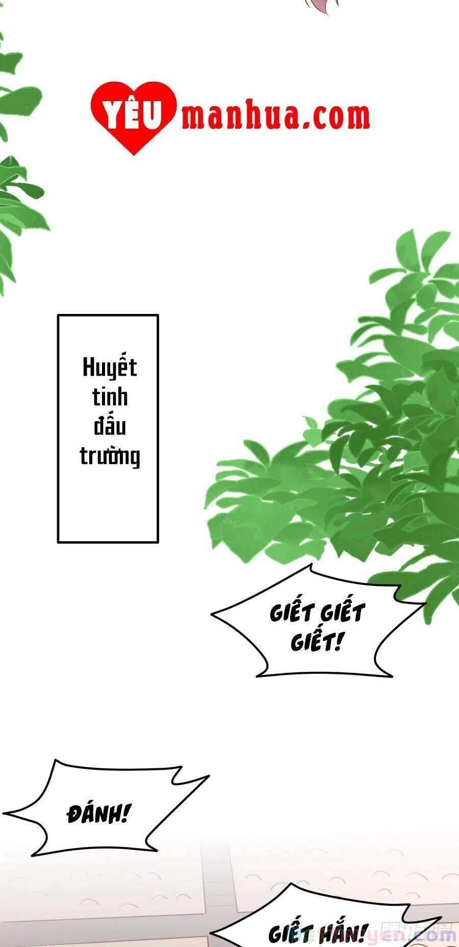 Chi Tôn Đồng Thuật Sư: Tuyệt Thế Đại Tiểu Thư chapter 251 - Trang 14