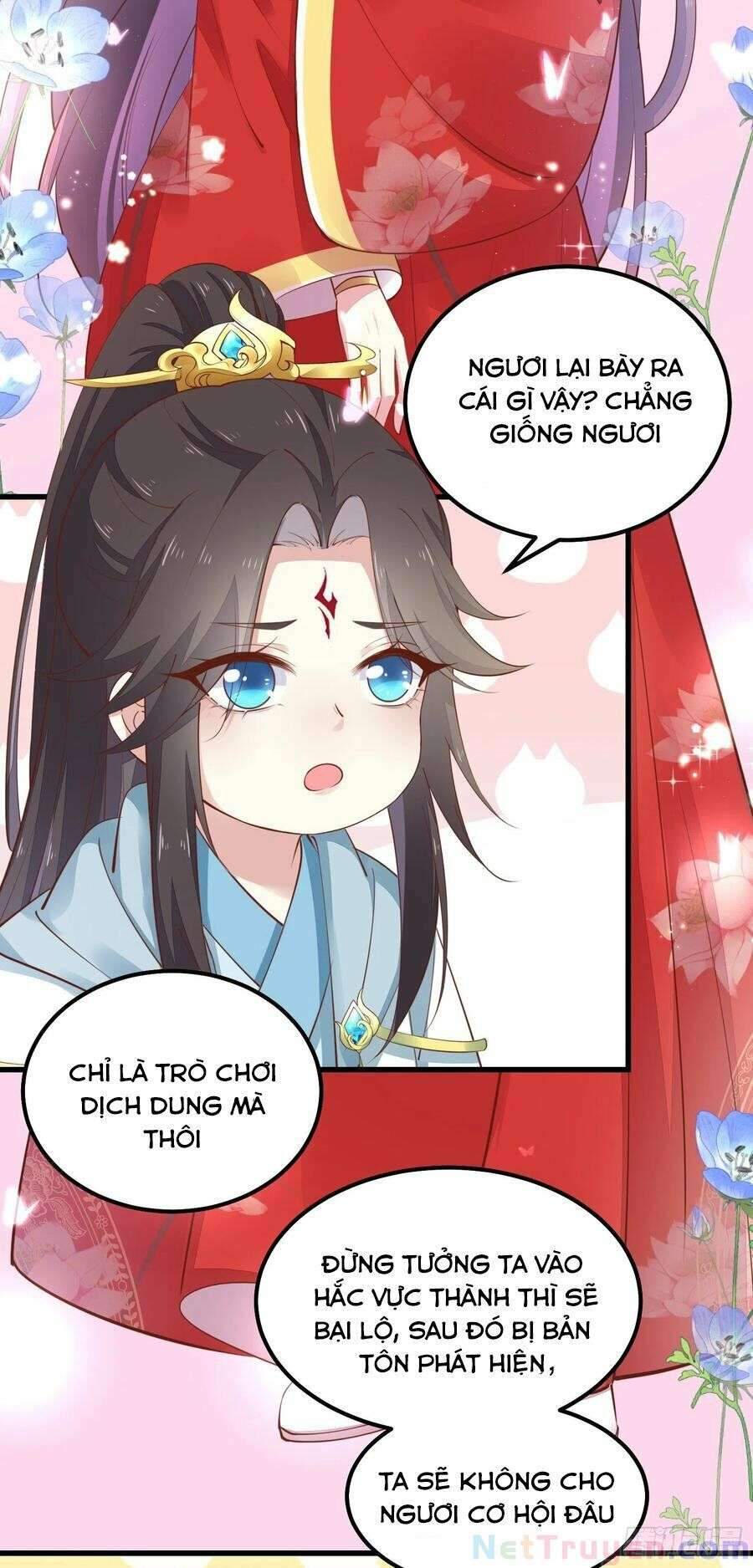 Chi Tôn Đồng Thuật Sư: Tuyệt Thế Đại Tiểu Thư chapter 251 - Trang 2