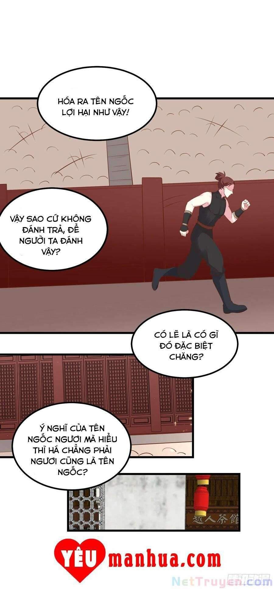 Chi Tôn Đồng Thuật Sư: Tuyệt Thế Đại Tiểu Thư chapter 251 - Trang 26