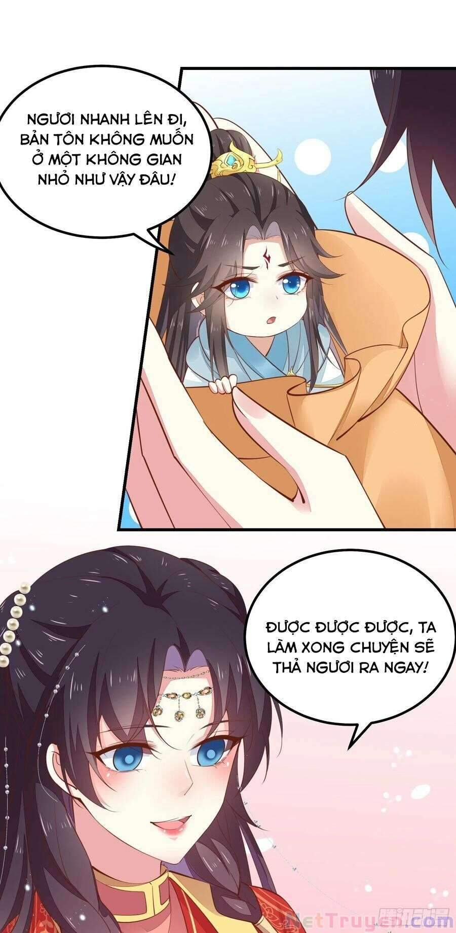 Chi Tôn Đồng Thuật Sư: Tuyệt Thế Đại Tiểu Thư chapter 251 - Trang 5