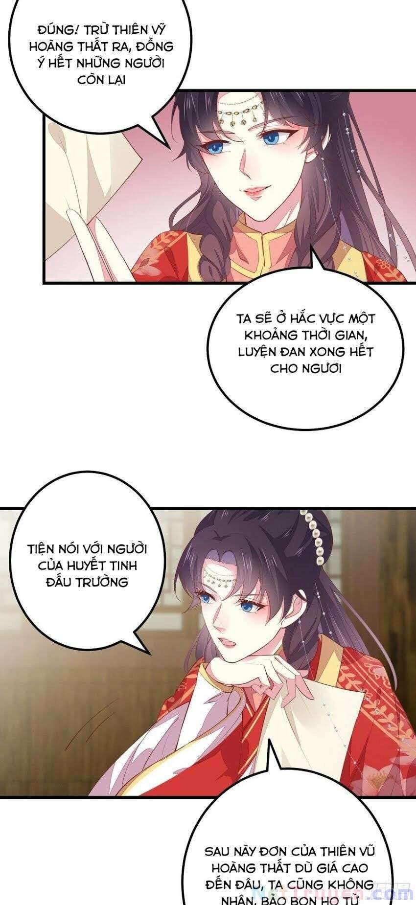 Chi Tôn Đồng Thuật Sư: Tuyệt Thế Đại Tiểu Thư chapter 252 - Trang 15