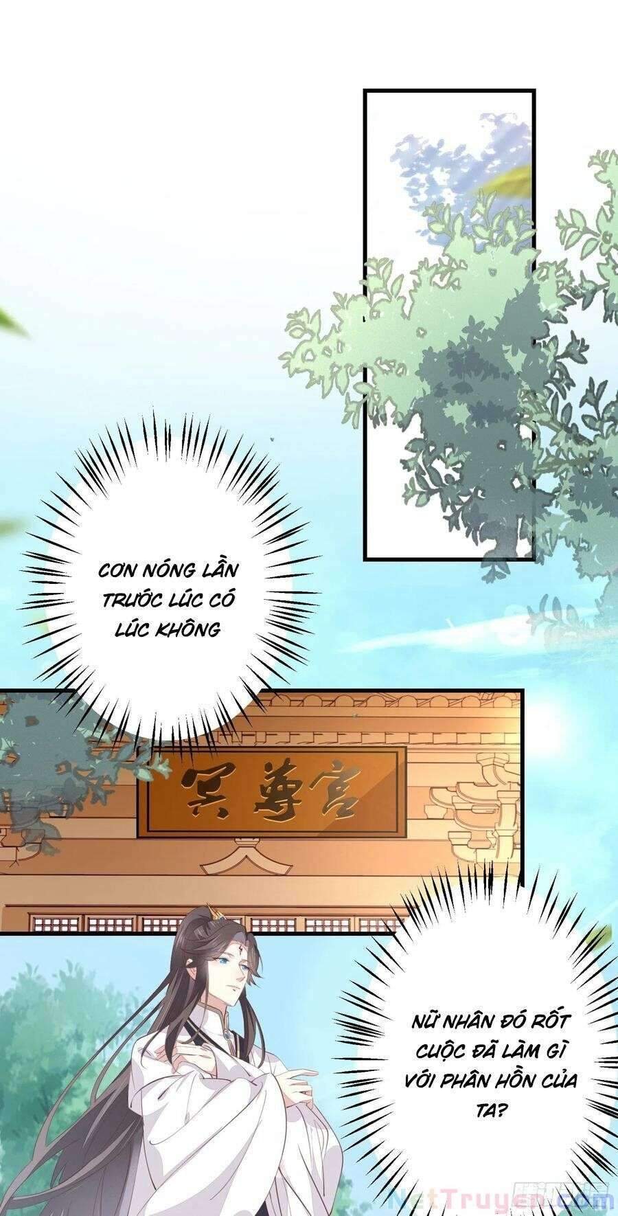 Chi Tôn Đồng Thuật Sư: Tuyệt Thế Đại Tiểu Thư chapter 252 - Trang 25