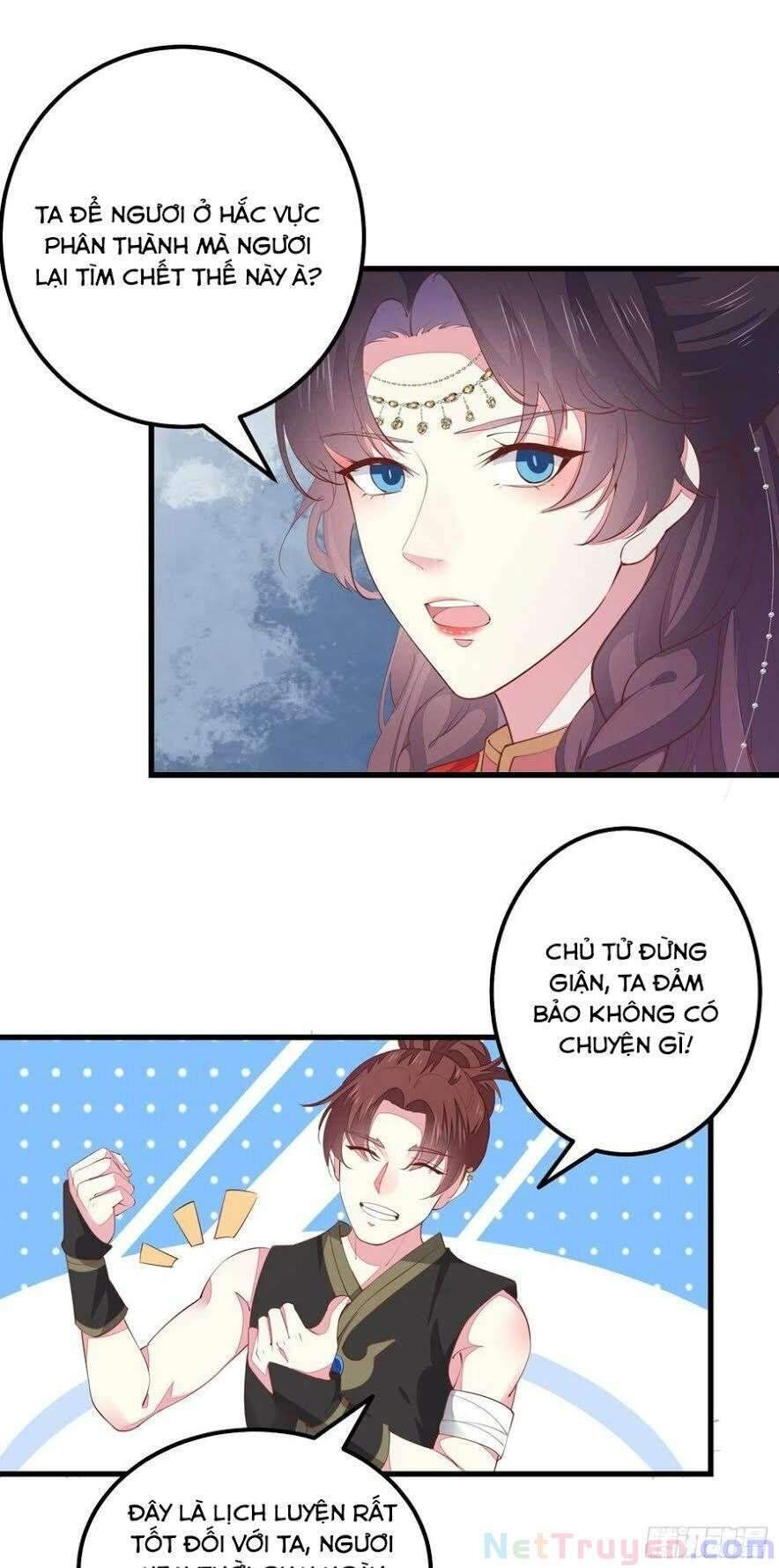 Chi Tôn Đồng Thuật Sư: Tuyệt Thế Đại Tiểu Thư chapter 252 - Trang 3
