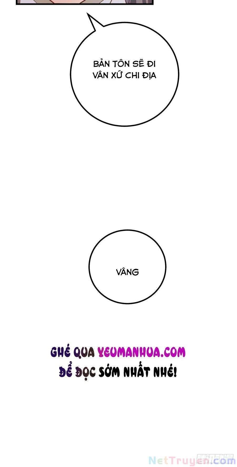 Chi Tôn Đồng Thuật Sư: Tuyệt Thế Đại Tiểu Thư chapter 252 - Trang 32