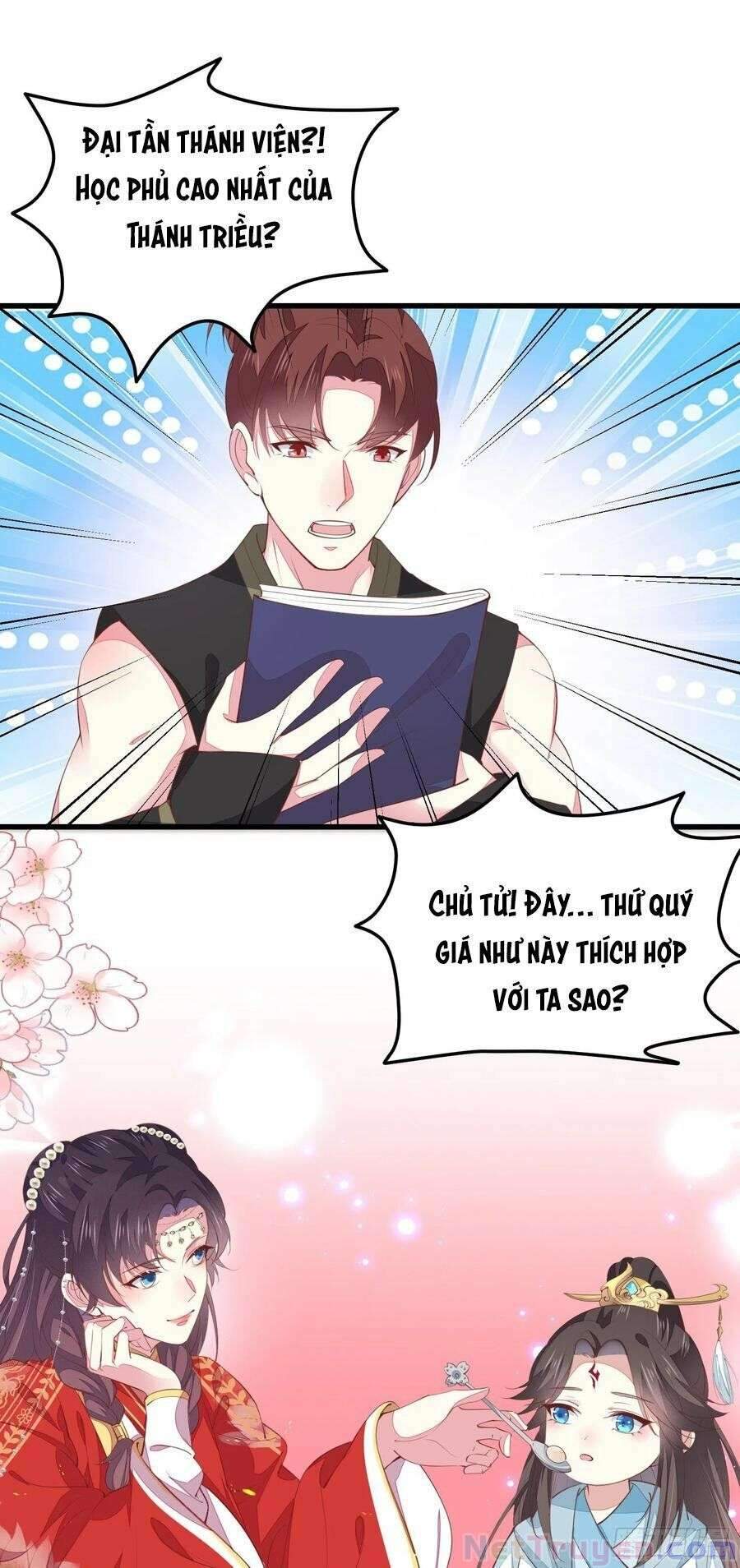 Chi Tôn Đồng Thuật Sư: Tuyệt Thế Đại Tiểu Thư chapter 252 - Trang 9