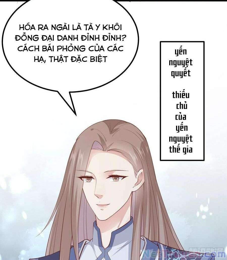 Chi Tôn Đồng Thuật Sư: Tuyệt Thế Đại Tiểu Thư chapter 255 - Trang 6