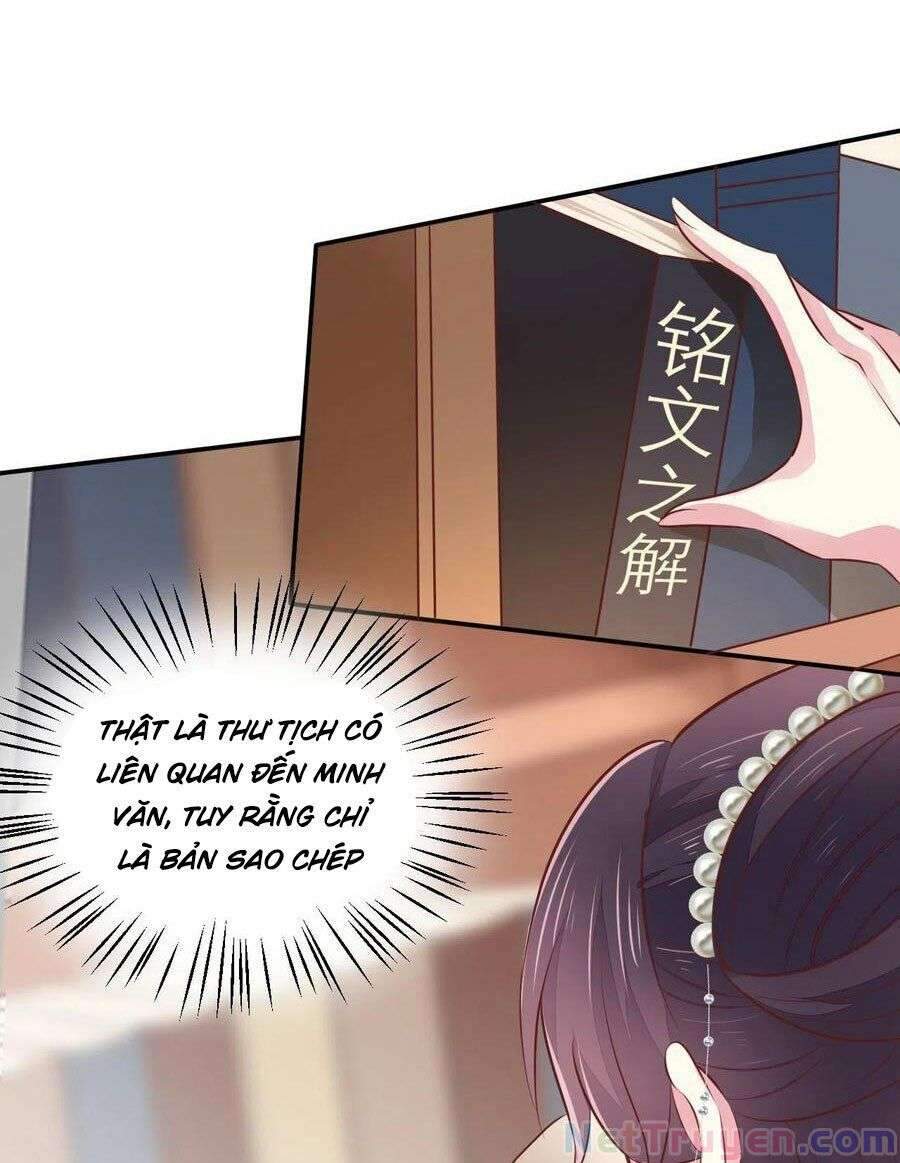 Chi Tôn Đồng Thuật Sư: Tuyệt Thế Đại Tiểu Thư chapter 256 - Trang 5