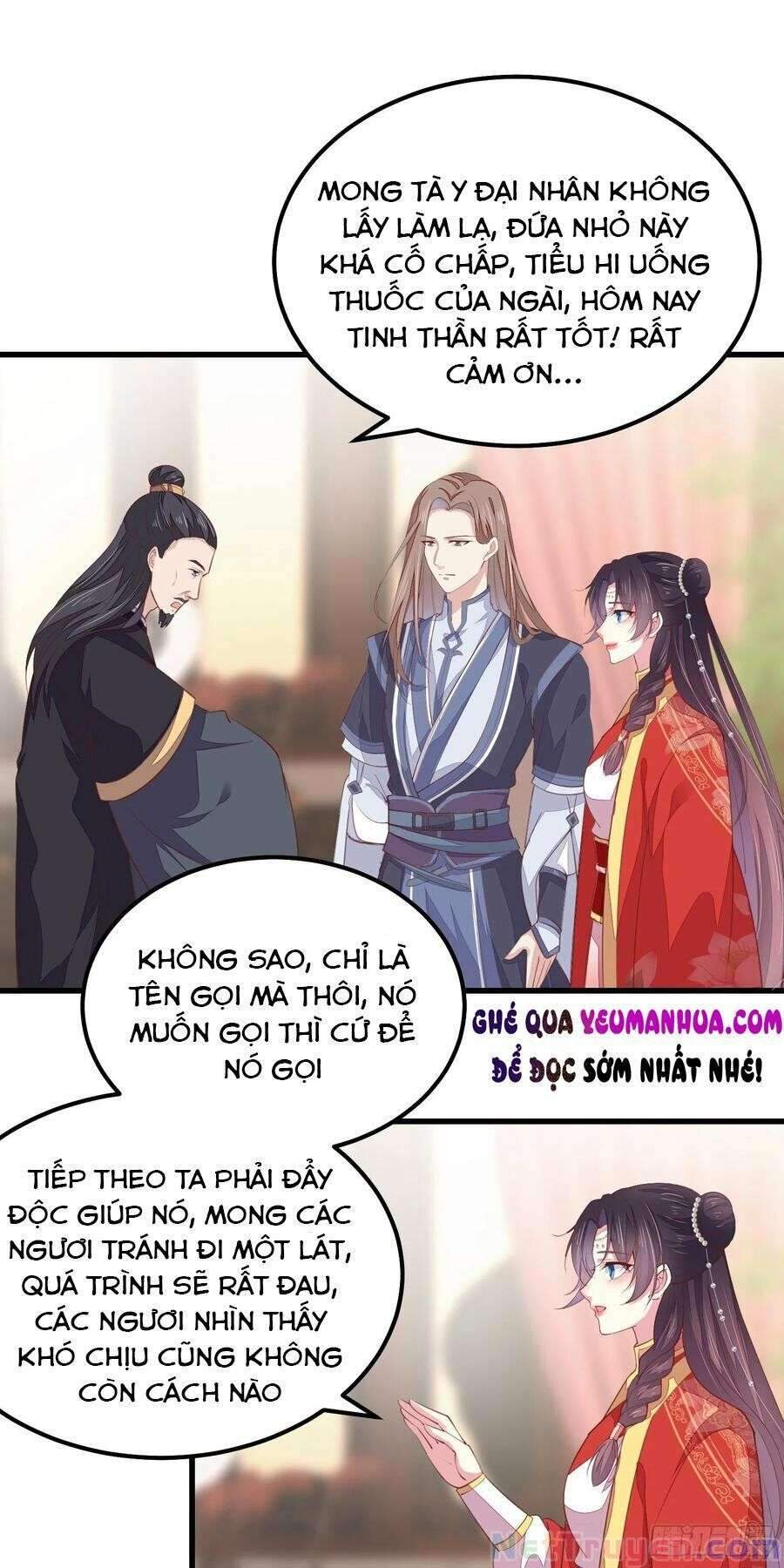 Chi Tôn Đồng Thuật Sư: Tuyệt Thế Đại Tiểu Thư chapter 258 - Upload bởi truyensieuhay.com