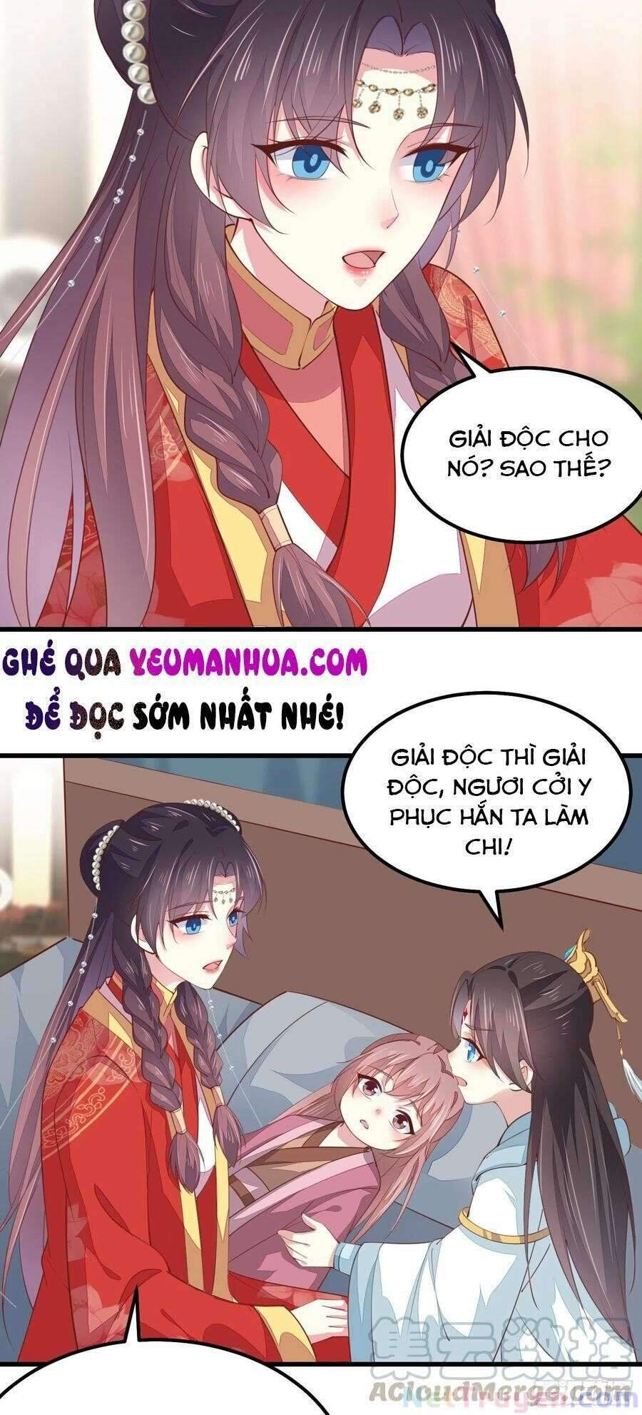 Chi Tôn Đồng Thuật Sư: Tuyệt Thế Đại Tiểu Thư chapter 258 - Upload bởi truyensieuhay.com