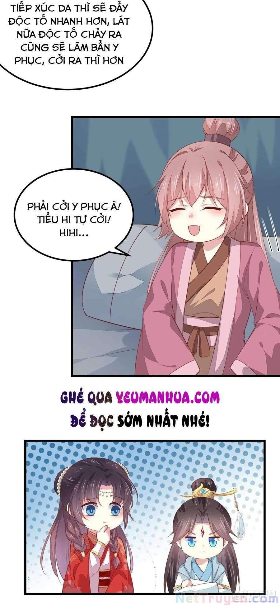 Chi Tôn Đồng Thuật Sư: Tuyệt Thế Đại Tiểu Thư chapter 258 - Upload bởi truyensieuhay.com