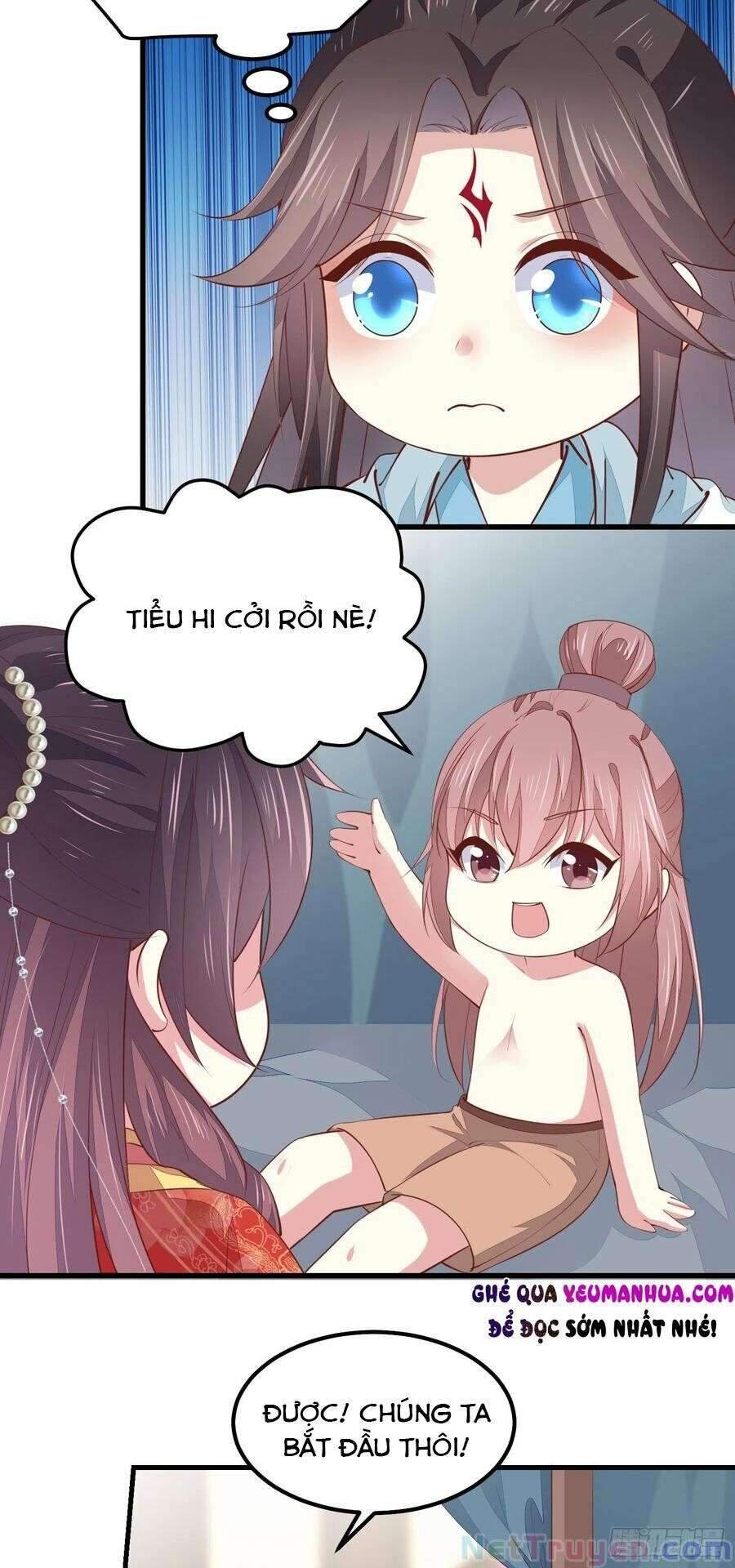 Chi Tôn Đồng Thuật Sư: Tuyệt Thế Đại Tiểu Thư chapter 258 - Upload bởi truyensieuhay.com