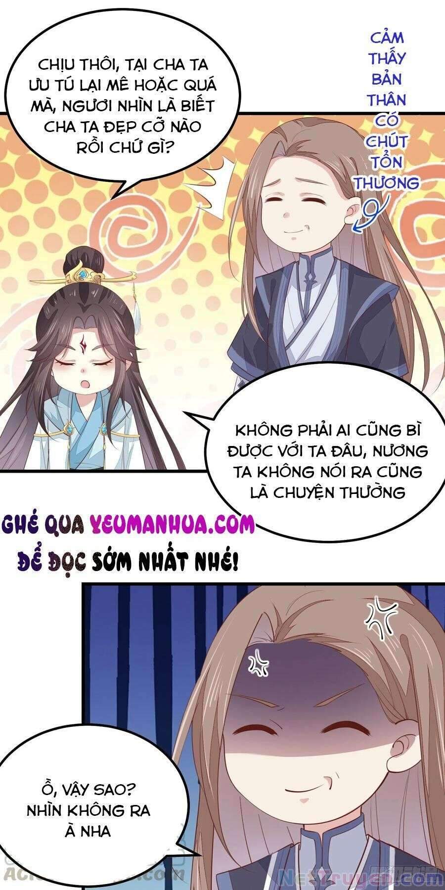 Chi Tôn Đồng Thuật Sư: Tuyệt Thế Đại Tiểu Thư chapter 258 - Upload bởi truyensieuhay.com