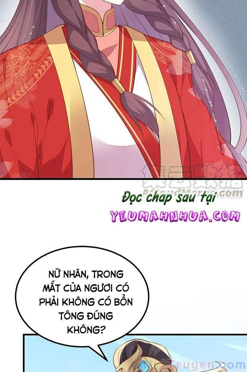 Chi Tôn Đồng Thuật Sư: Tuyệt Thế Đại Tiểu Thư chapter 259 - Trang 13