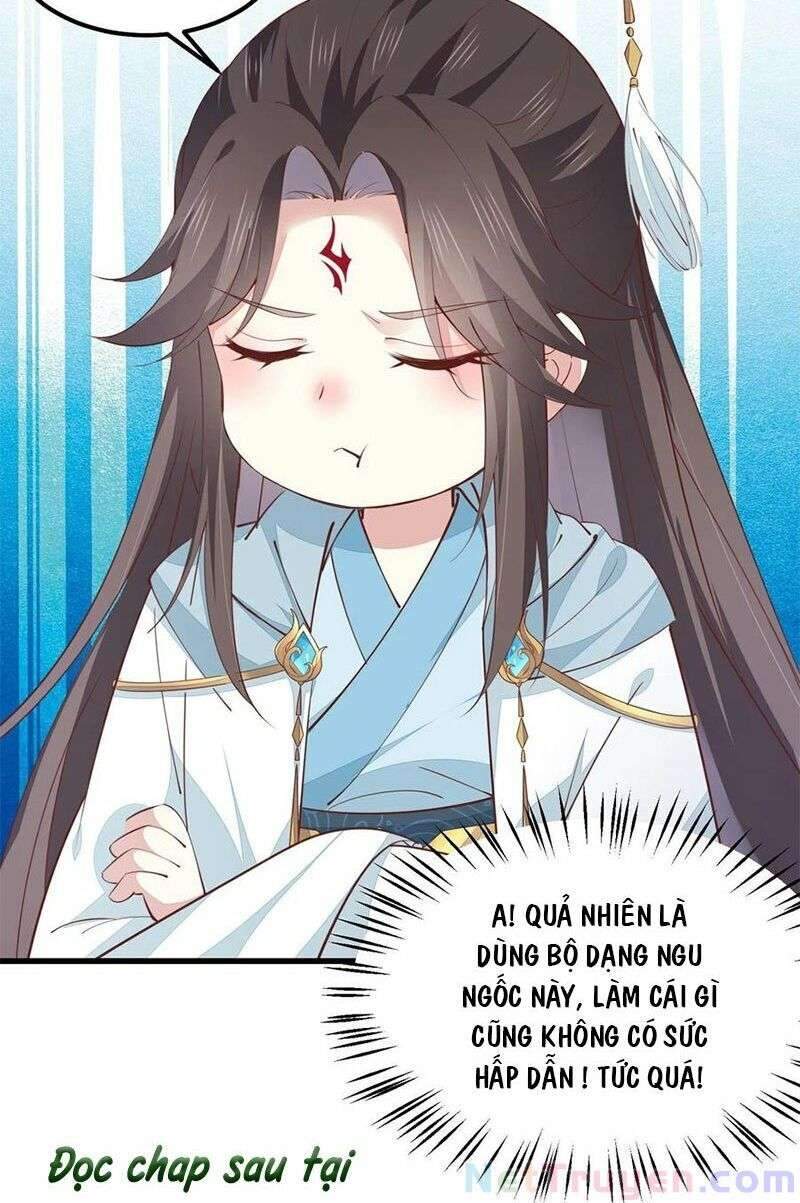 Chi Tôn Đồng Thuật Sư: Tuyệt Thế Đại Tiểu Thư chapter 259 - Trang 18