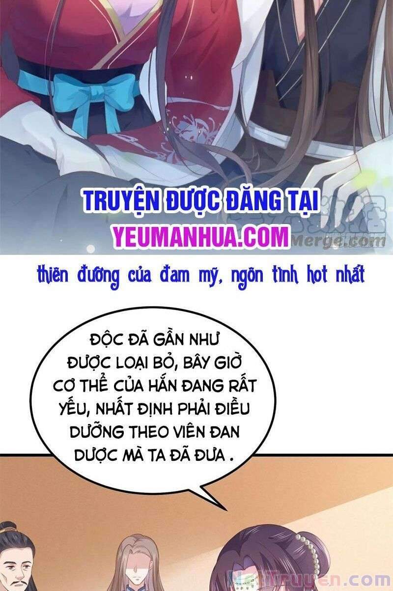 Chi Tôn Đồng Thuật Sư: Tuyệt Thế Đại Tiểu Thư chapter 259 - Trang 2