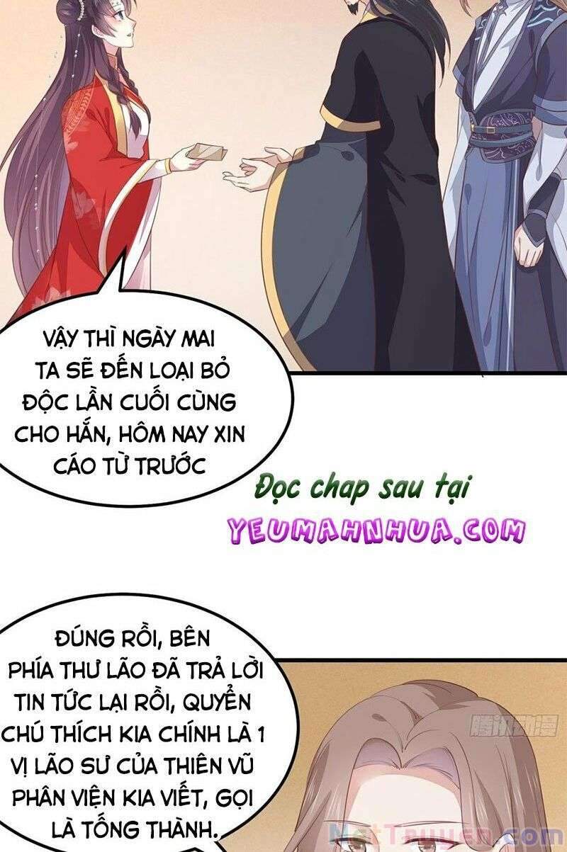 Chi Tôn Đồng Thuật Sư: Tuyệt Thế Đại Tiểu Thư chapter 259 - Trang 6