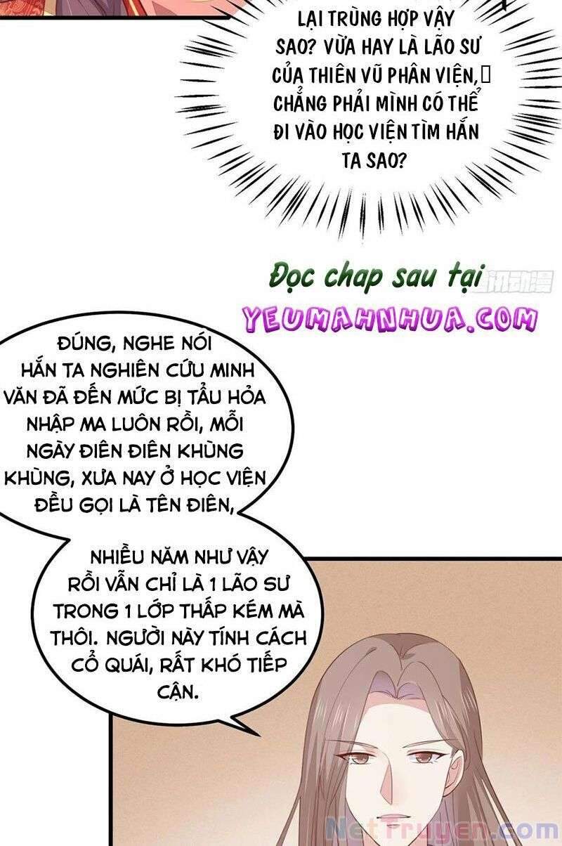 Chi Tôn Đồng Thuật Sư: Tuyệt Thế Đại Tiểu Thư chapter 259 - Trang 8