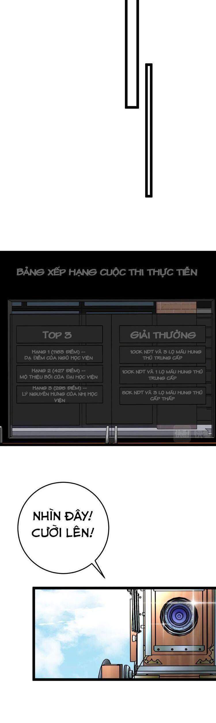 Thiên Phú Của Ngươi, Giờ Là Của Ta chapter 13 - Trang 9