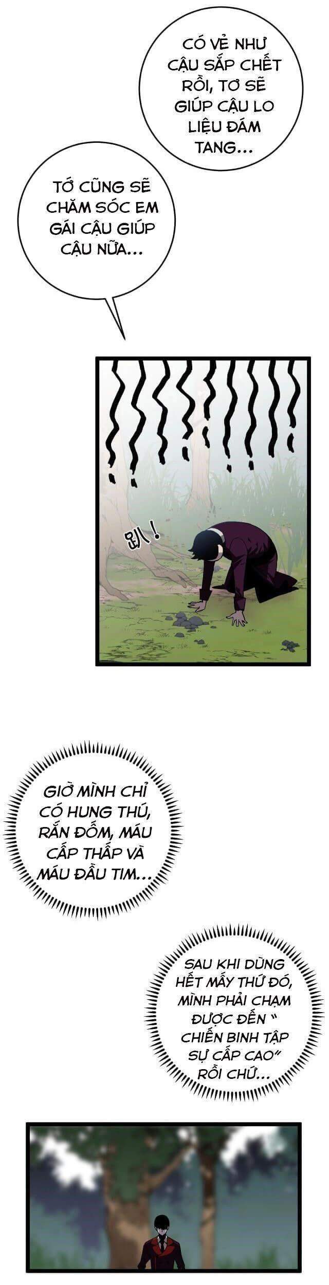 Thiên Phú Của Ngươi, Giờ Là Của Ta chapter 14 - Trang 39