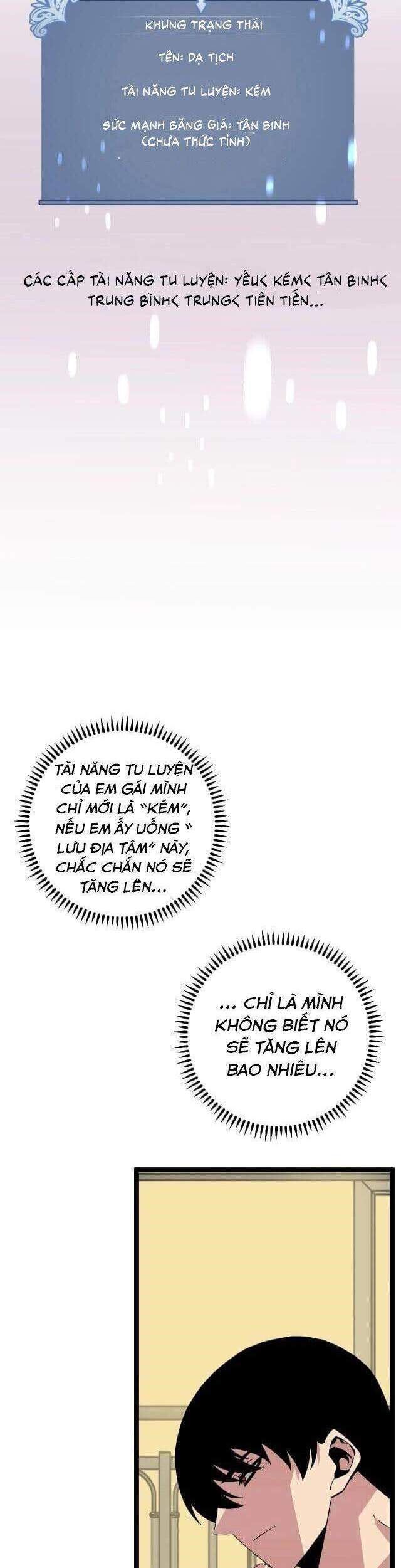 Thiên Phú Của Ngươi, Giờ Là Của Ta chapter 14 - Trang 4