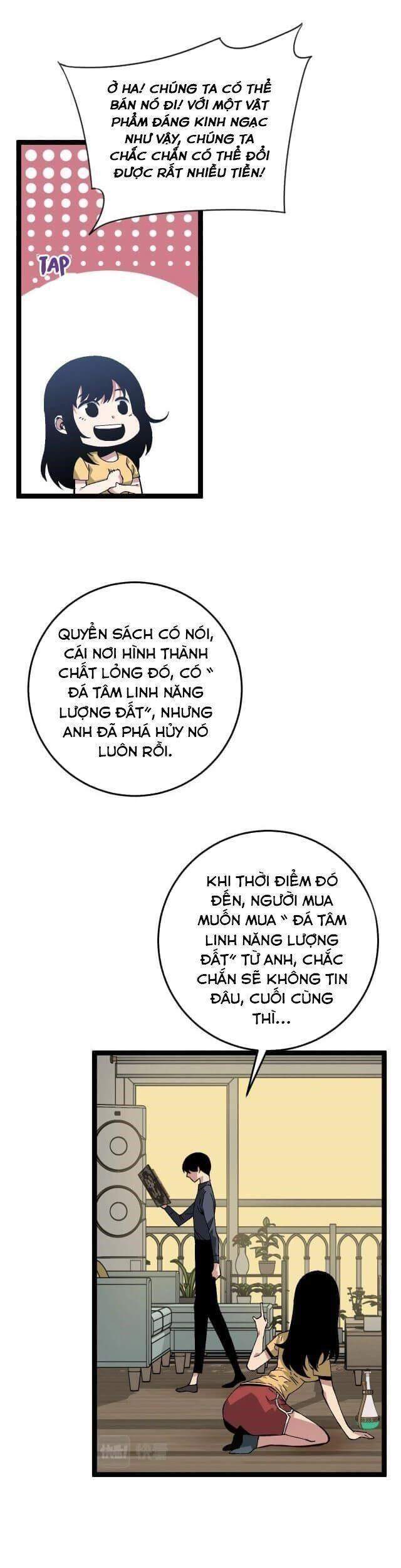 Thiên Phú Của Ngươi, Giờ Là Của Ta chapter 14 - Trang 6
