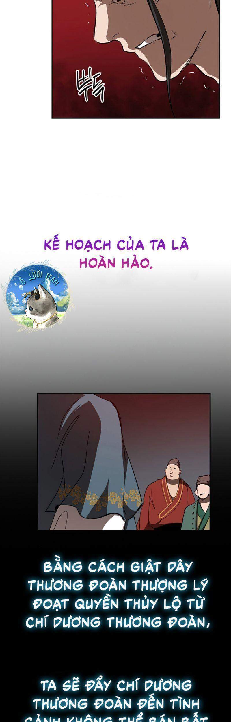 Võ Đang Kỳ Hiệp chapter 48 - Upload bởi truyensieuhay.com