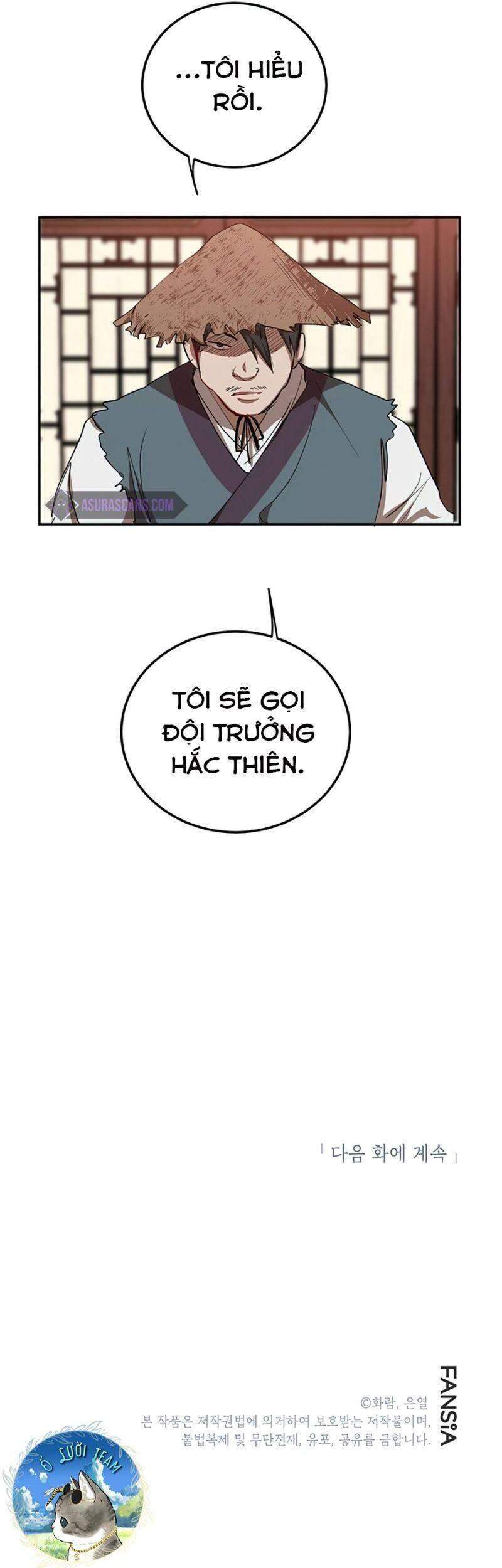 Võ Đang Kỳ Hiệp chapter 48 - Upload bởi truyensieuhay.com