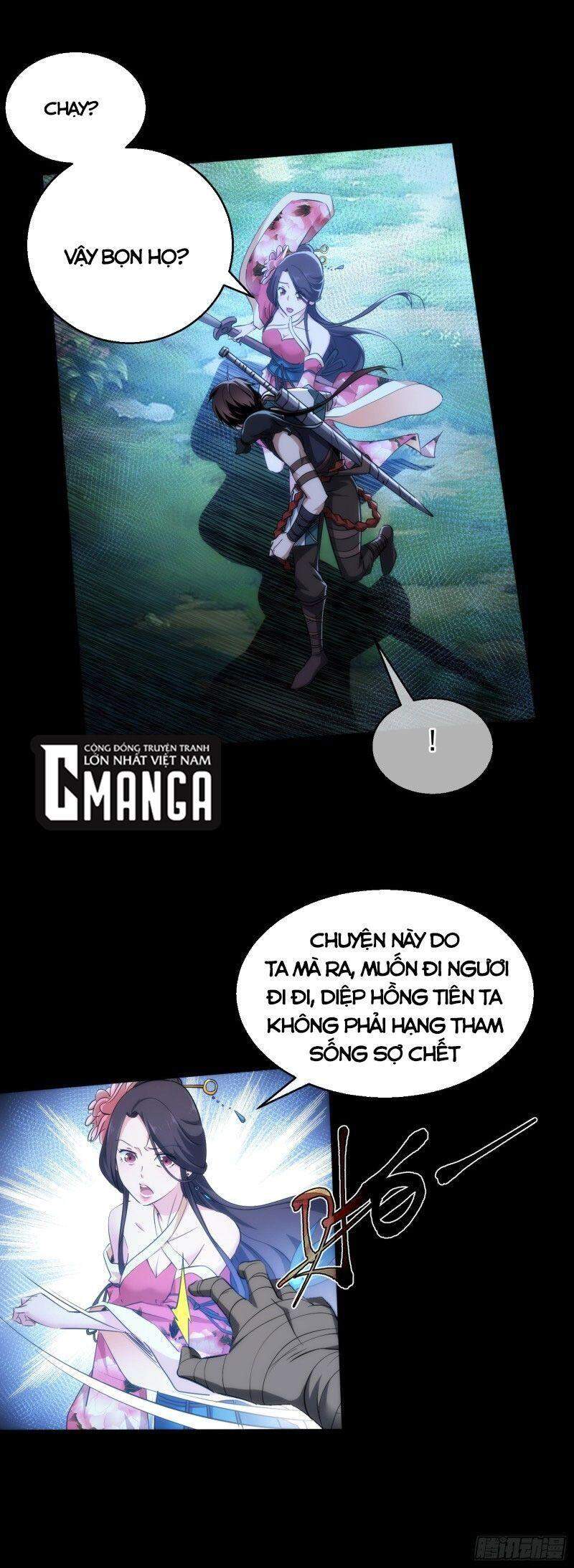Đại Kiếm Tiên Từ Hàn chapter 36 - Trang 1