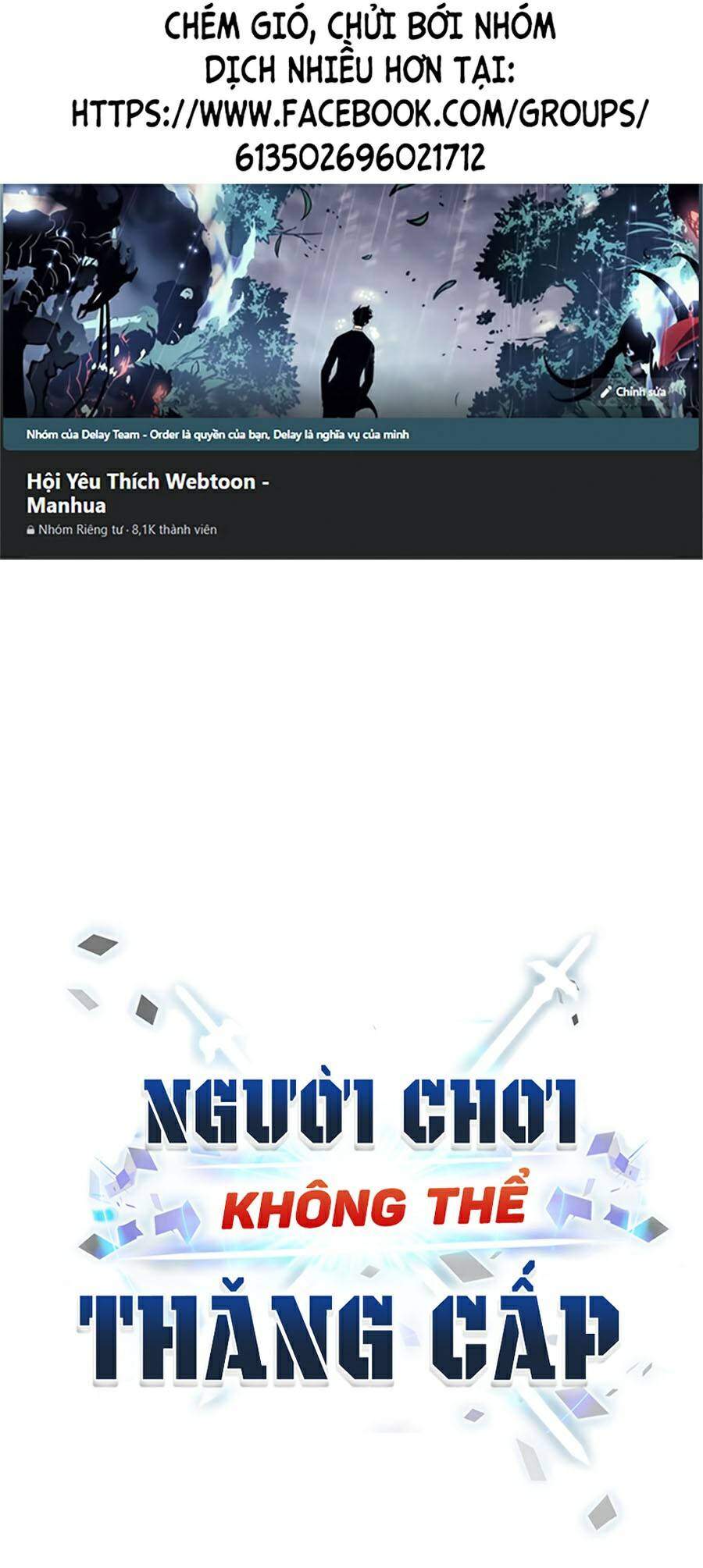 Người Chơi Không Thể Thăng Cấp chapter 40 - Upload bởi truyensieuhay.com