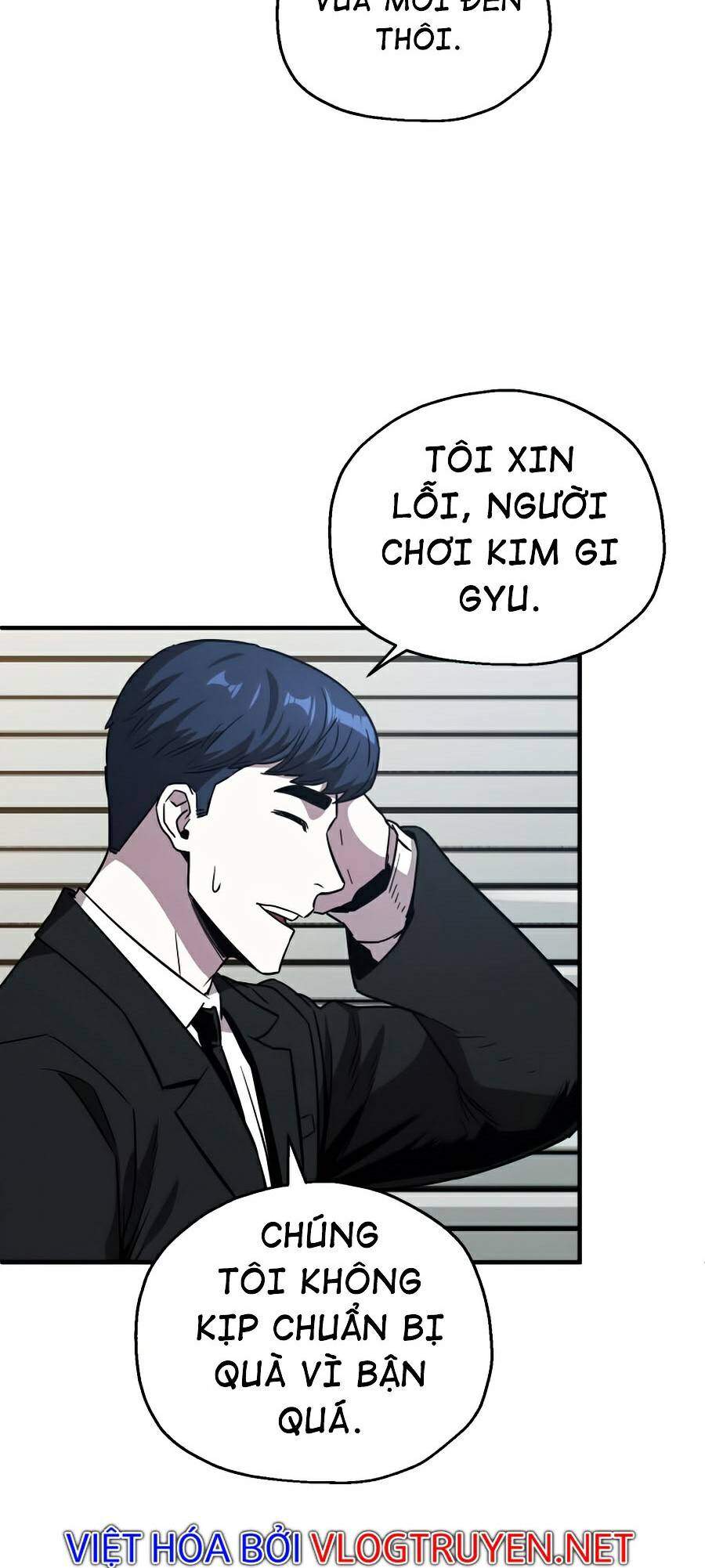 Người Chơi Không Thể Thăng Cấp chapter 40 - Upload bởi truyensieuhay.com