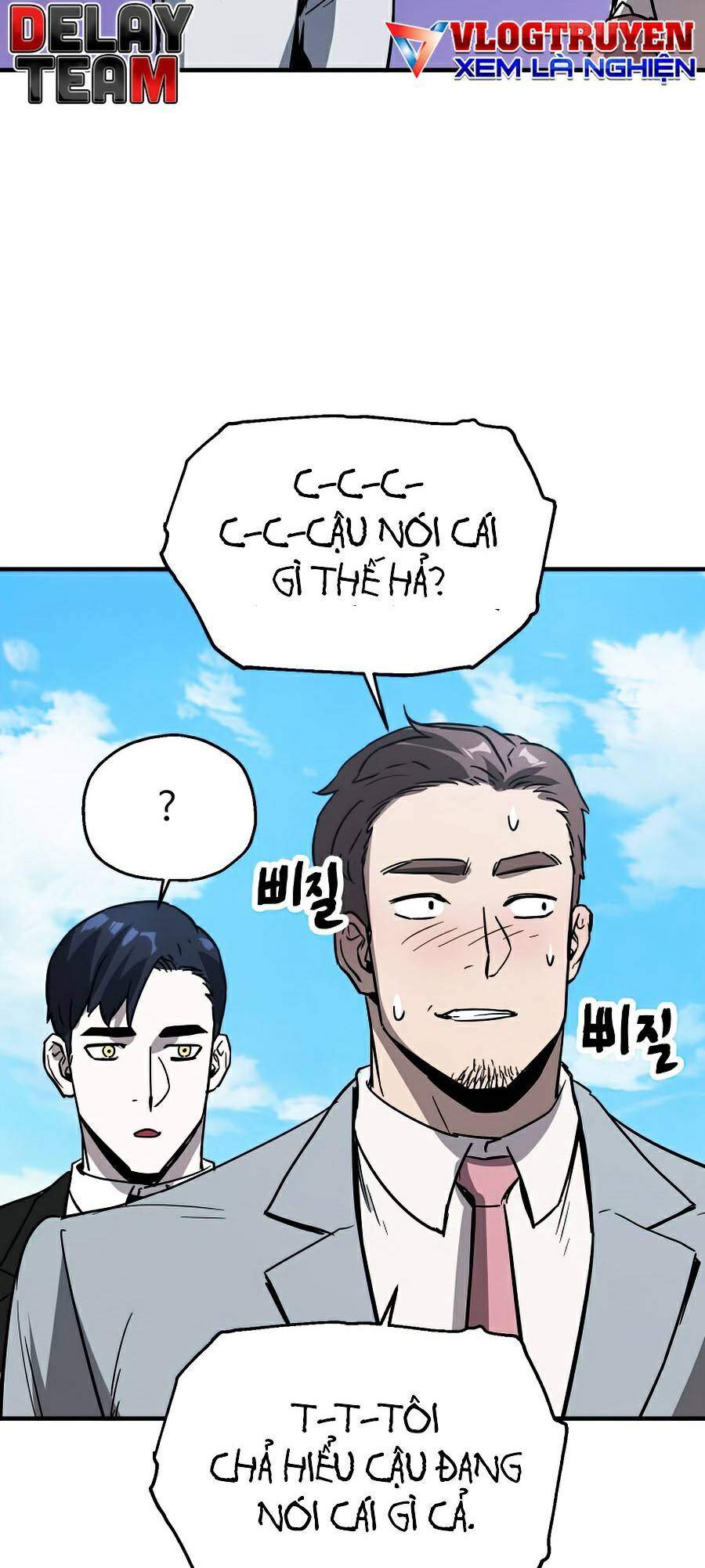 Người Chơi Không Thể Thăng Cấp chapter 40 - Upload bởi truyensieuhay.com