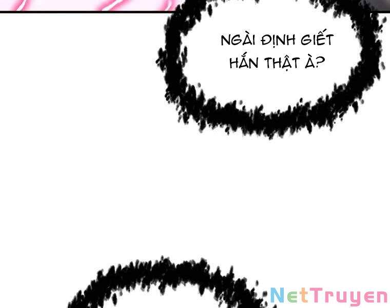 Người Chơi Không Thể Thăng Cấp chapter 42 - Upload bởi truyensieuhay.com
