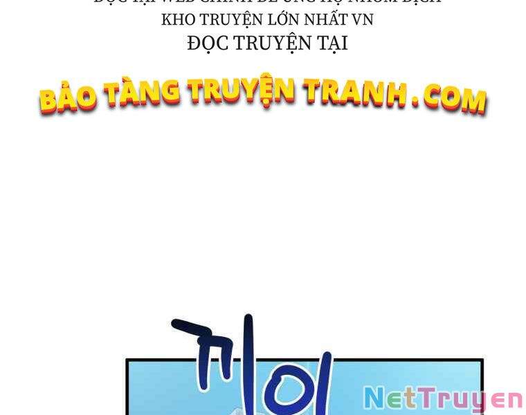 Người Chơi Không Thể Thăng Cấp chapter 42 - Upload bởi truyensieuhay.com