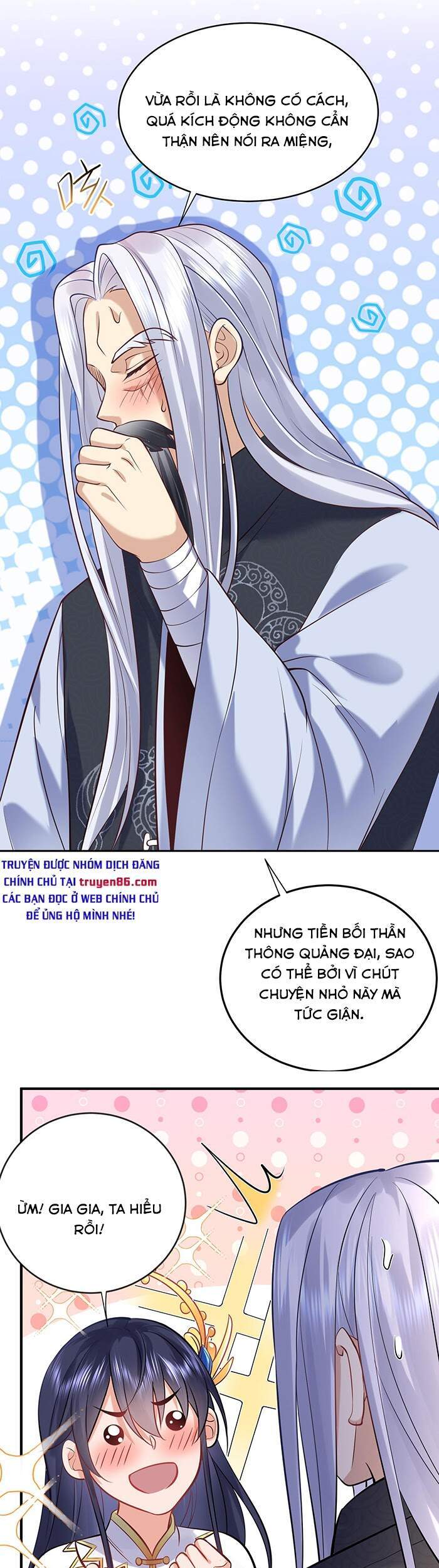 Ta Vô Địch Lúc Nào chapter 8 - Trang 12