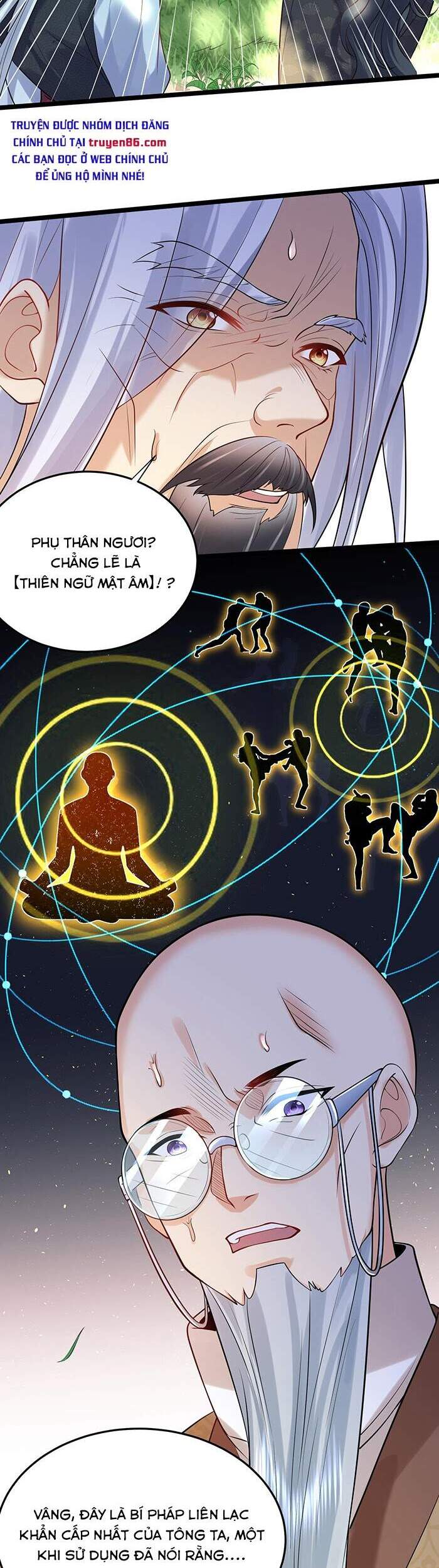 Ta Vô Địch Lúc Nào chapter 8 - Trang 17