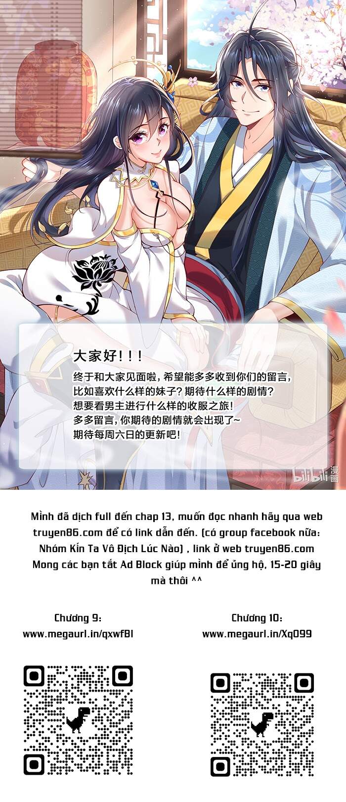 Ta Vô Địch Lúc Nào chapter 8 - Trang 29