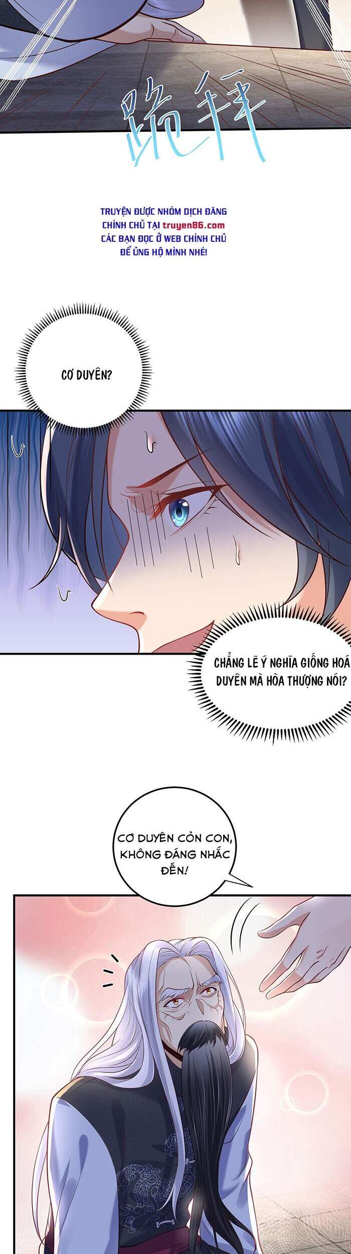 Ta Vô Địch Lúc Nào chapter 8 - Trang 8
