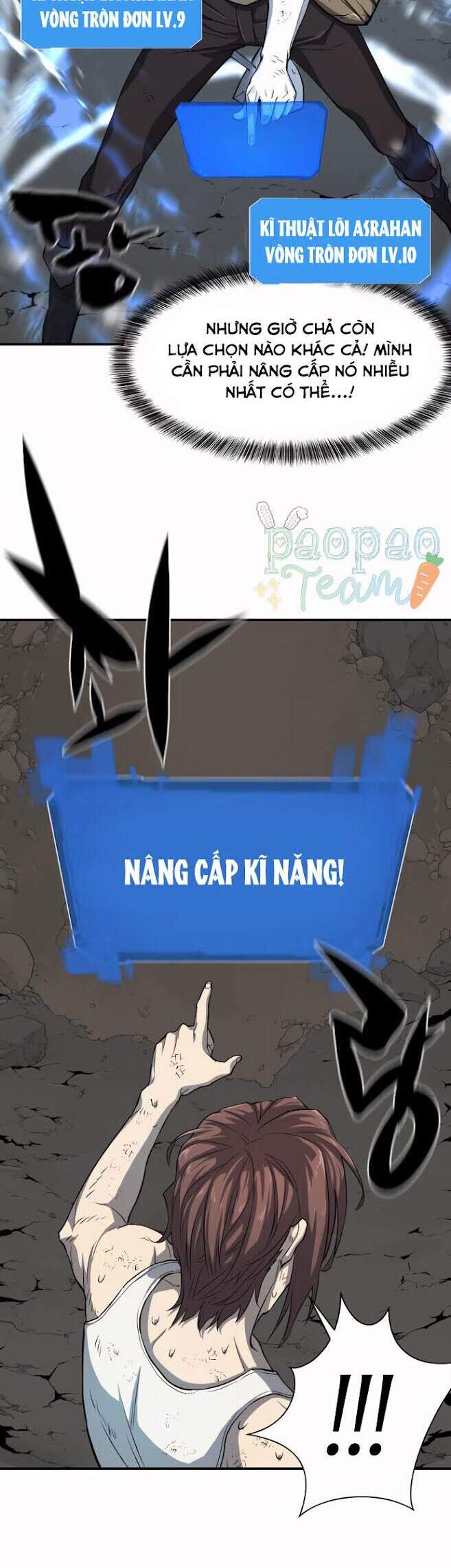 Bậc Thầy Thiết Kế Điền Trang chapter 12 - Upload bởi truyensieuhay.com