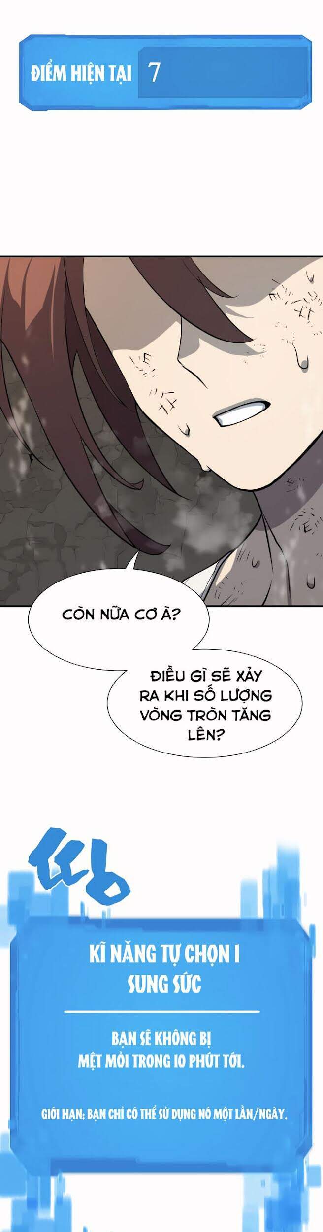 Bậc Thầy Thiết Kế Điền Trang chapter 12 - Upload bởi truyensieuhay.com