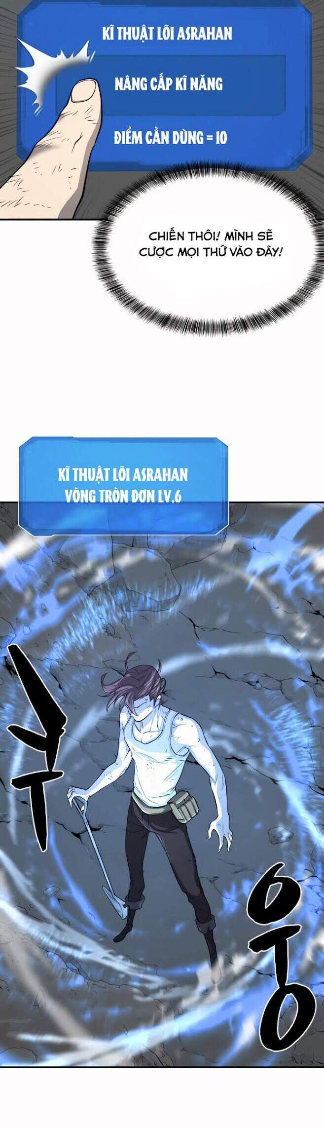 Bậc Thầy Thiết Kế Điền Trang chapter 12 - Upload bởi truyensieuhay.com