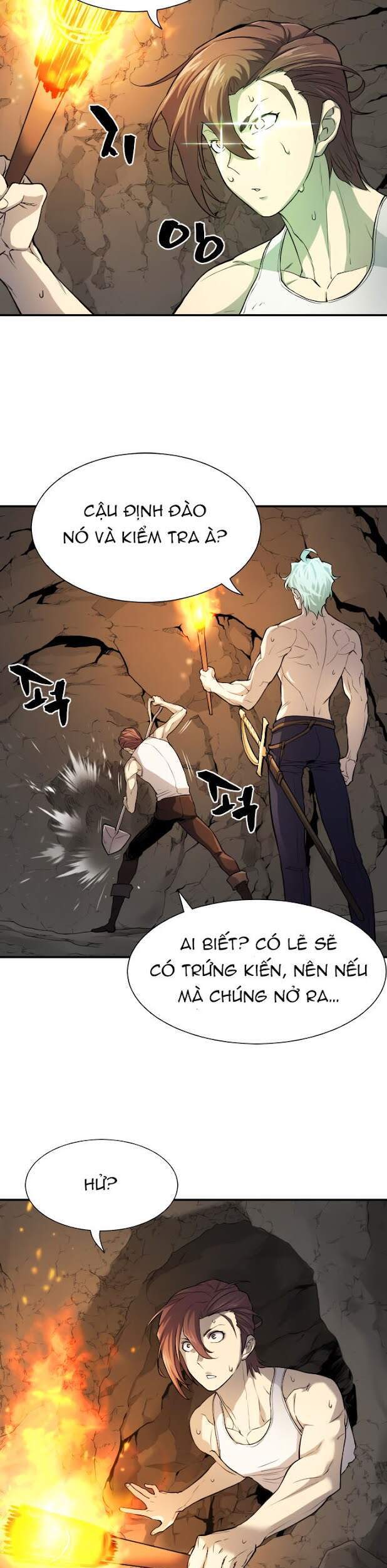 Bậc Thầy Thiết Kế Điền Trang chapter 13 - Upload bởi truyensieuhay.com