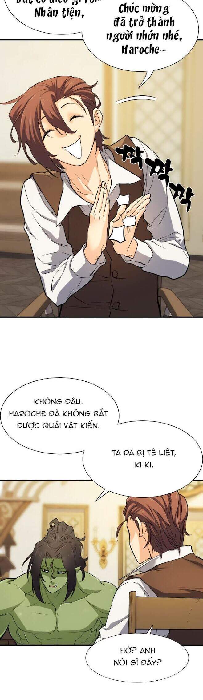 Bậc Thầy Thiết Kế Điền Trang chapter 13 - Upload bởi truyensieuhay.com
