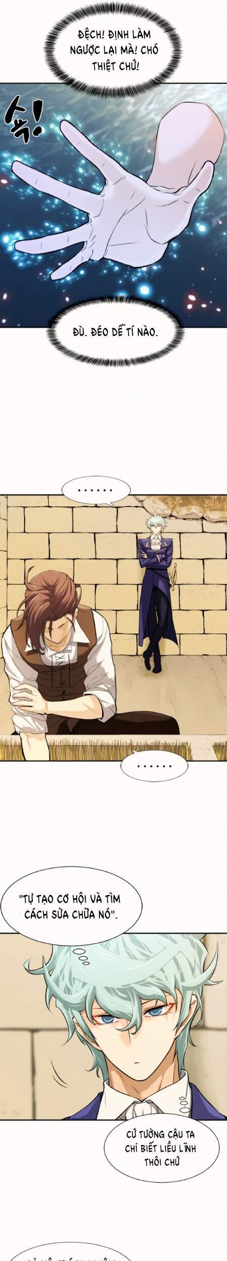 Bậc Thầy Thiết Kế Điền Trang chapter 17 - Upload bởi truyensieuhay.com