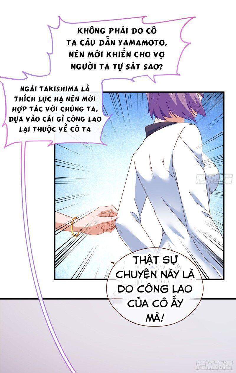Vạn Tra Triêu Hoàng chapter 196 - Upload bởi truyensieuhay.com