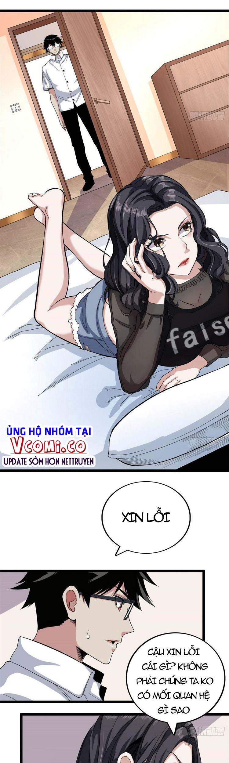 Ta có 999 loại dị năng chapter 28 - Upload bởi truyensieuhay.com